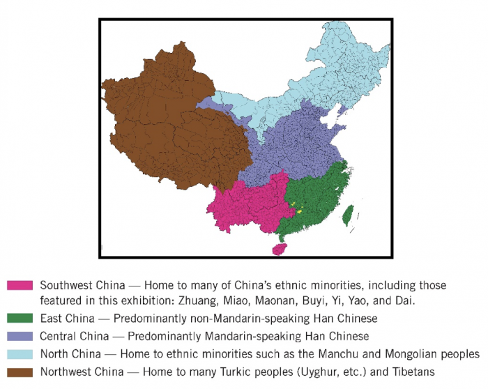 Quilts of Southwest China