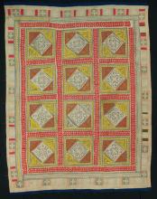 South Asian Seams
