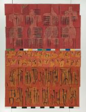 Perspectives: Art, Craft, Design & the Studio Quilt