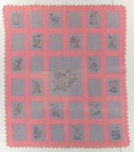 Perfecting the Past: Colonial Revival Quilts