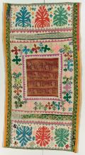 South Asian Seams