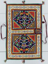 South Asian Seams
