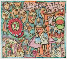 A Tribute to Ardis James