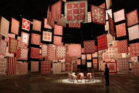 IQM Announces Red & White Quilts: Infinite Variety Book Release